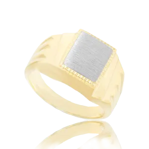 Contemporary Brush Finish Men's Ring