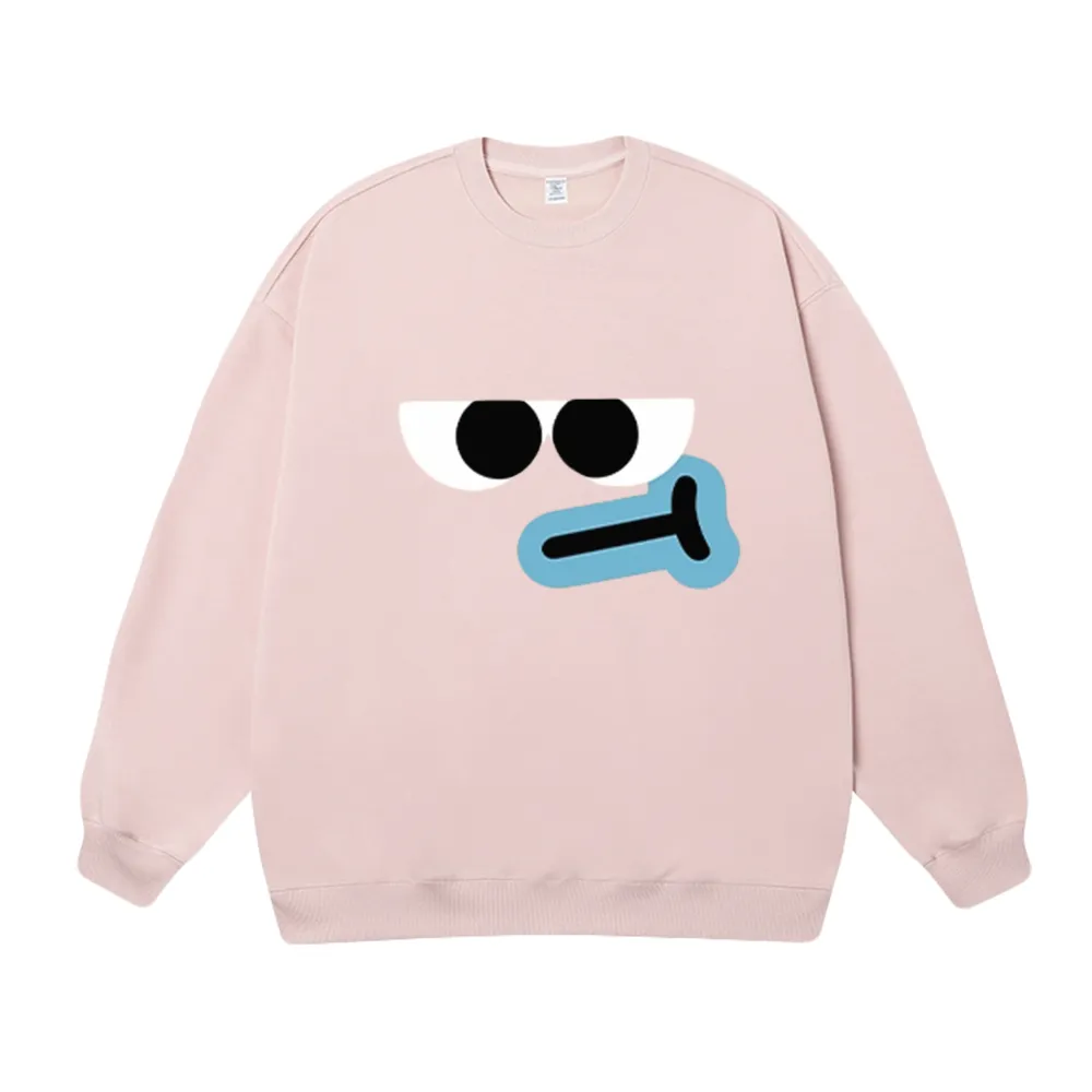 Cute Funny Expressions2 Sweatshirt