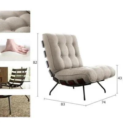 Harlow chair