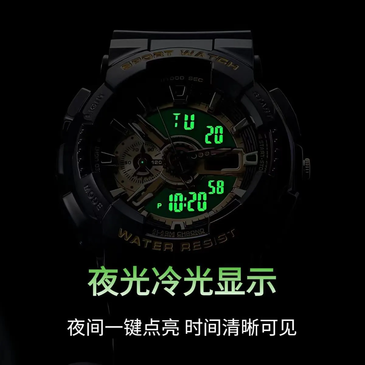 INSTOCK- sports multi-function watch for men