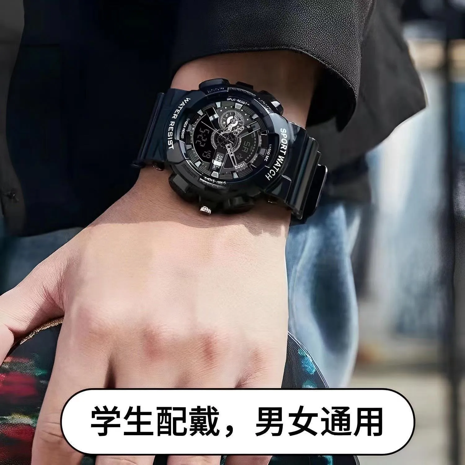 INSTOCK- sports multi-function watch for men