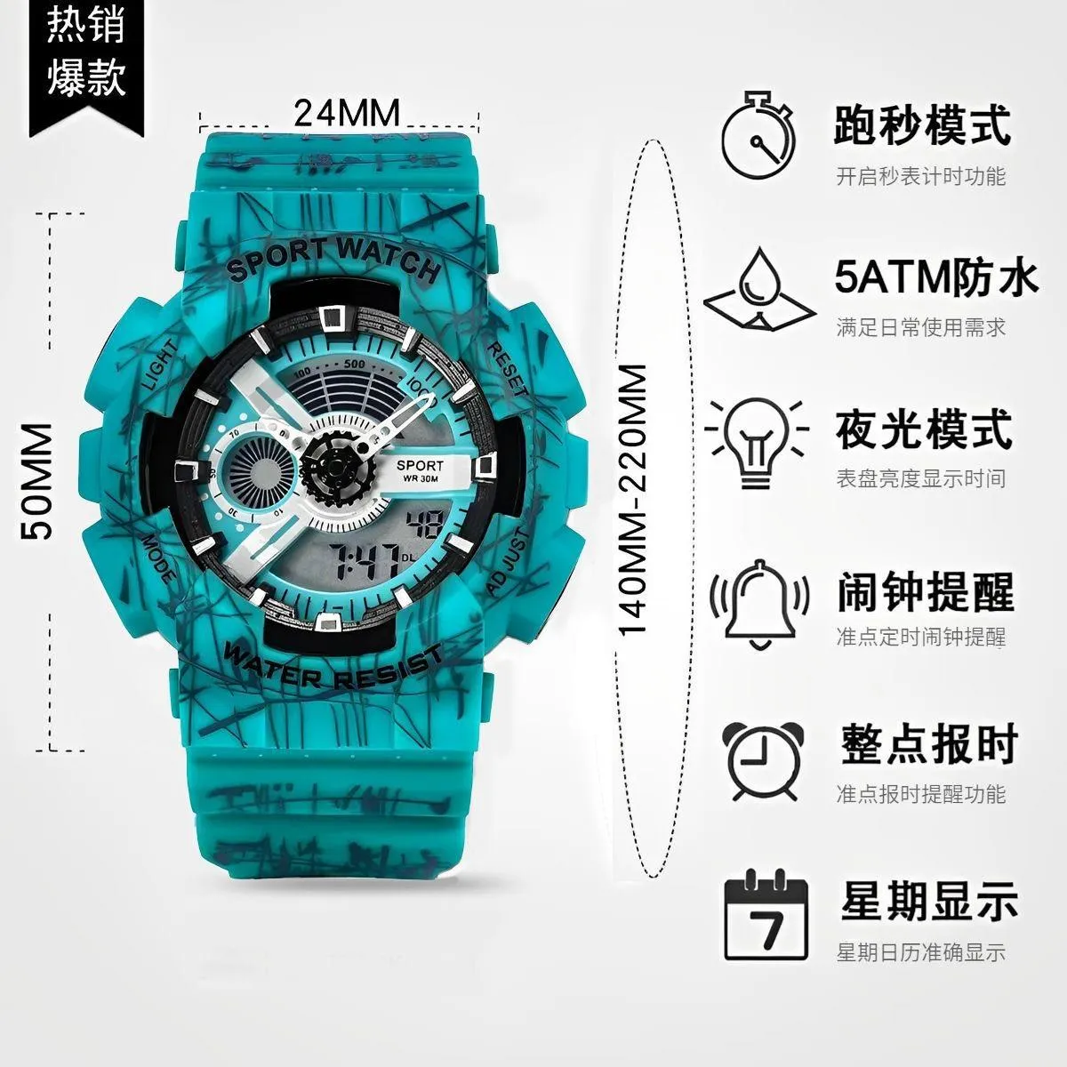 INSTOCK- sports multi-function watch for men