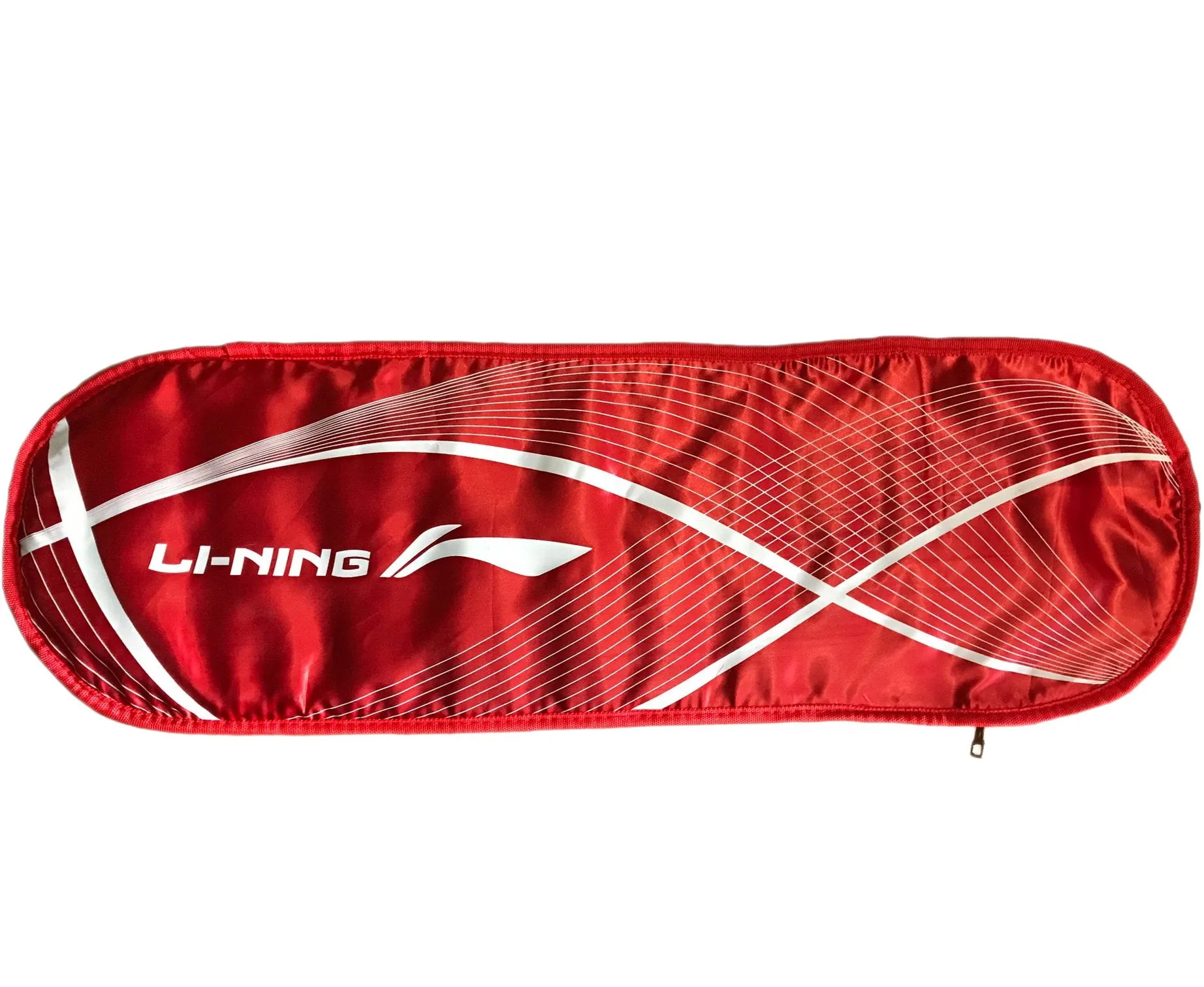 Li-Ning SS-21 III Graphite Badminton Raquets - S2 (Multicolour)