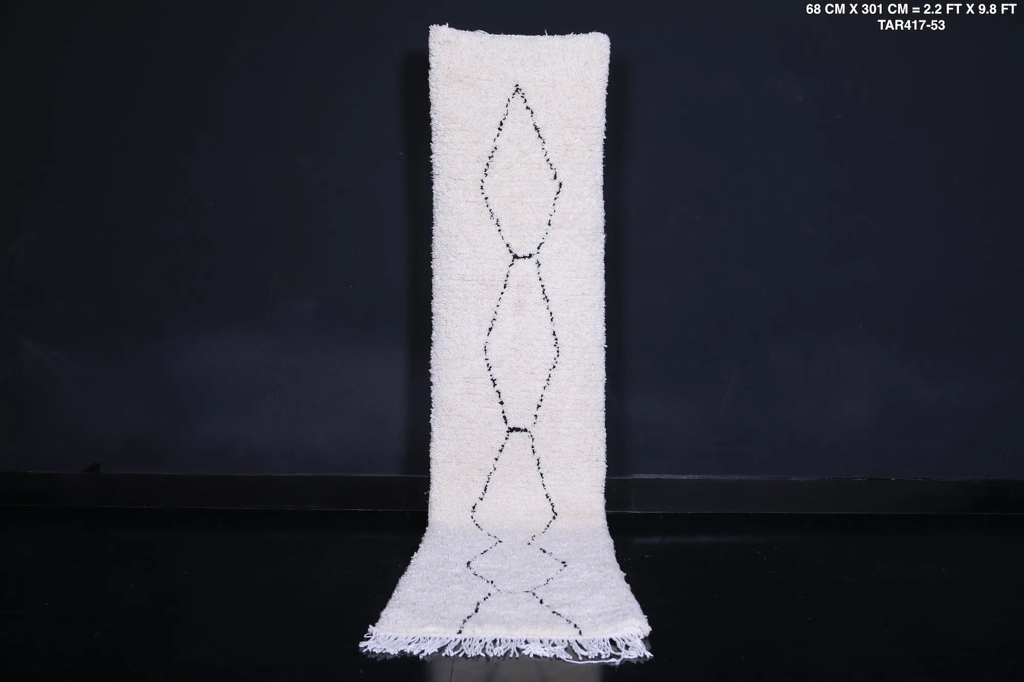 Long Handmade Moroccan White and Black Rug - 2.2 x 9.8 ft