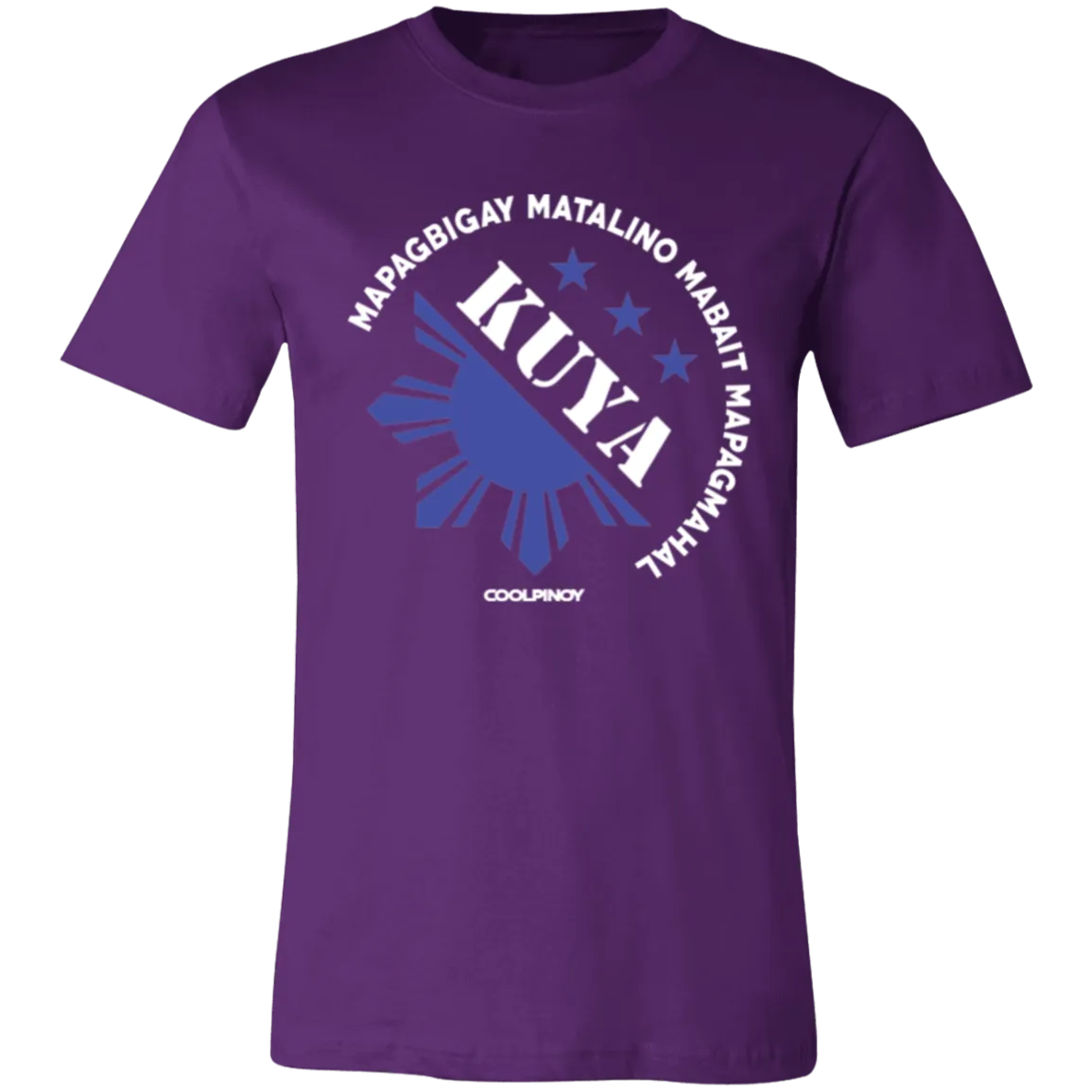 Matalino Mapagmahal Kuya Unisex Jersey T-Shirt