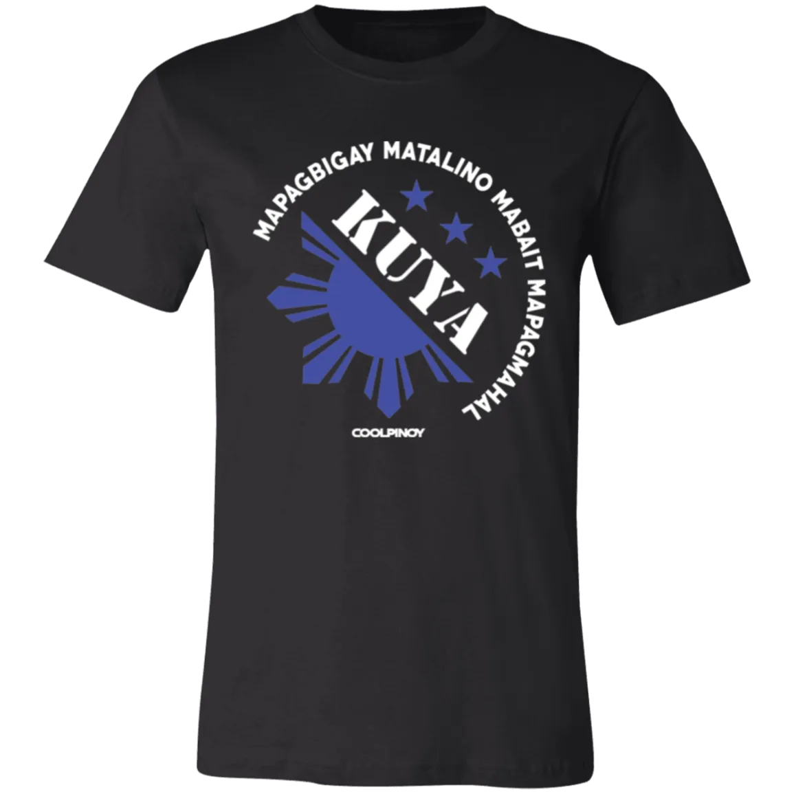 Matalino Mapagmahal Kuya Unisex Jersey T-Shirt