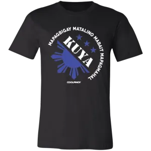 Matalino Mapagmahal Kuya Unisex Jersey T-Shirt