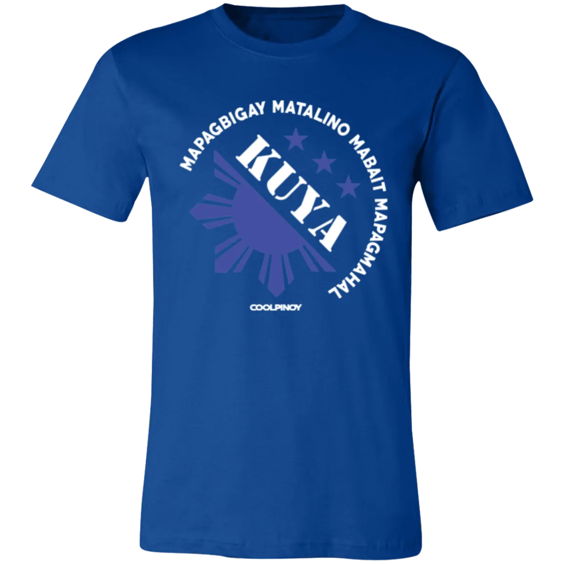 Matalino Mapagmahal Kuya Unisex Jersey T-Shirt