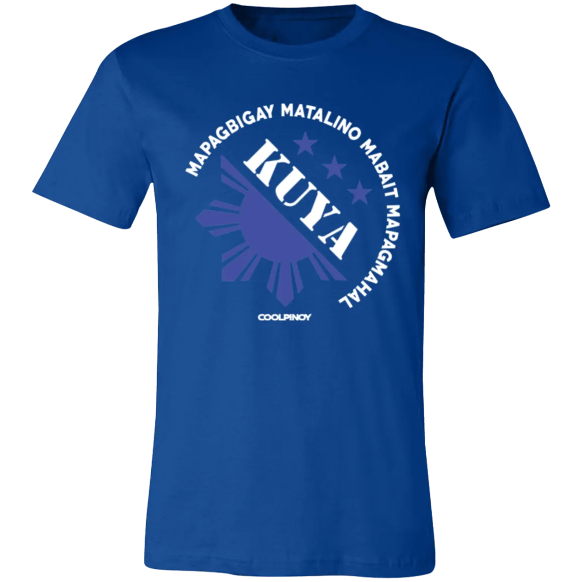 Matalino Mapagmahal Kuya Unisex Jersey T-Shirt