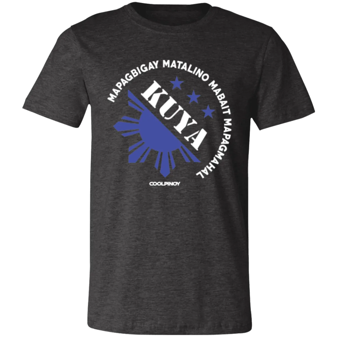 Matalino Mapagmahal Kuya Unisex Jersey T-Shirt