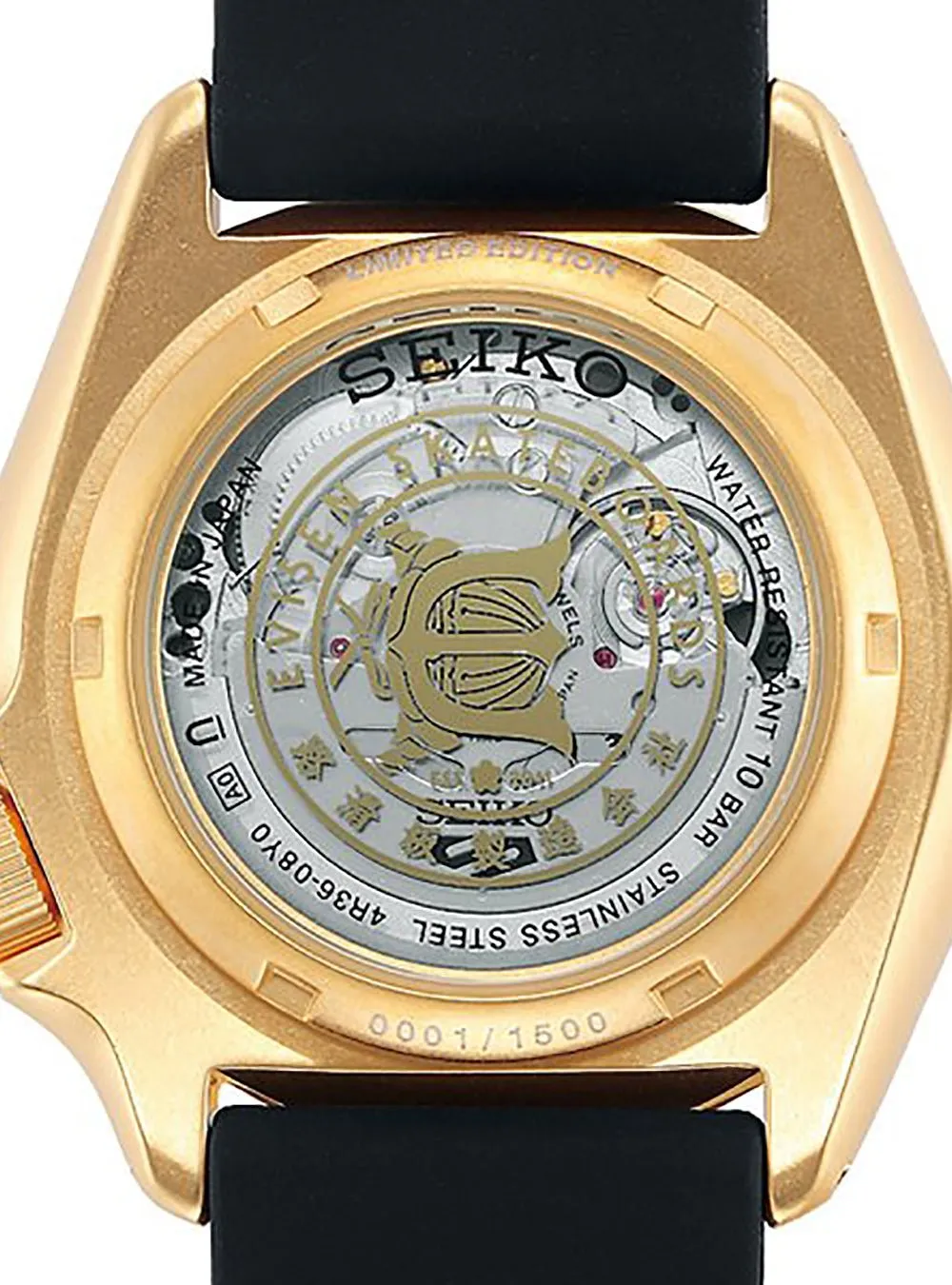 SEIKO 5 SPORTS × EVISEN SKATEBOARDS SBSA104 LIMITED EDITION MADE IN JAPAN JDM