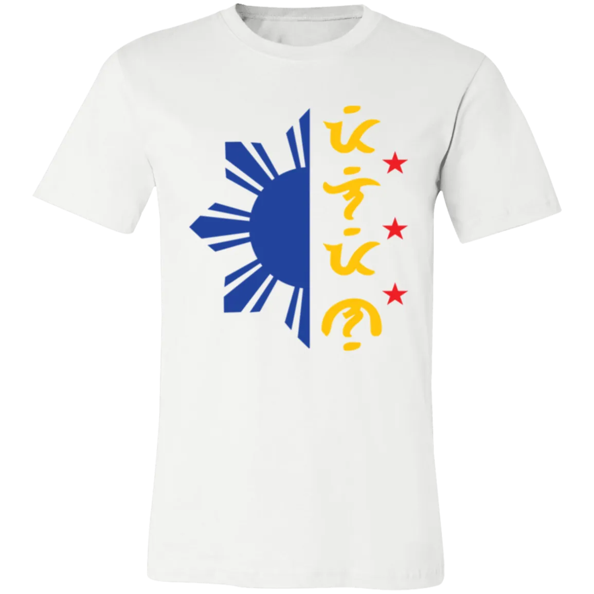 Tricolor Filipino in Baybayin Script Half Sun Unisex Jersey T-Shirt